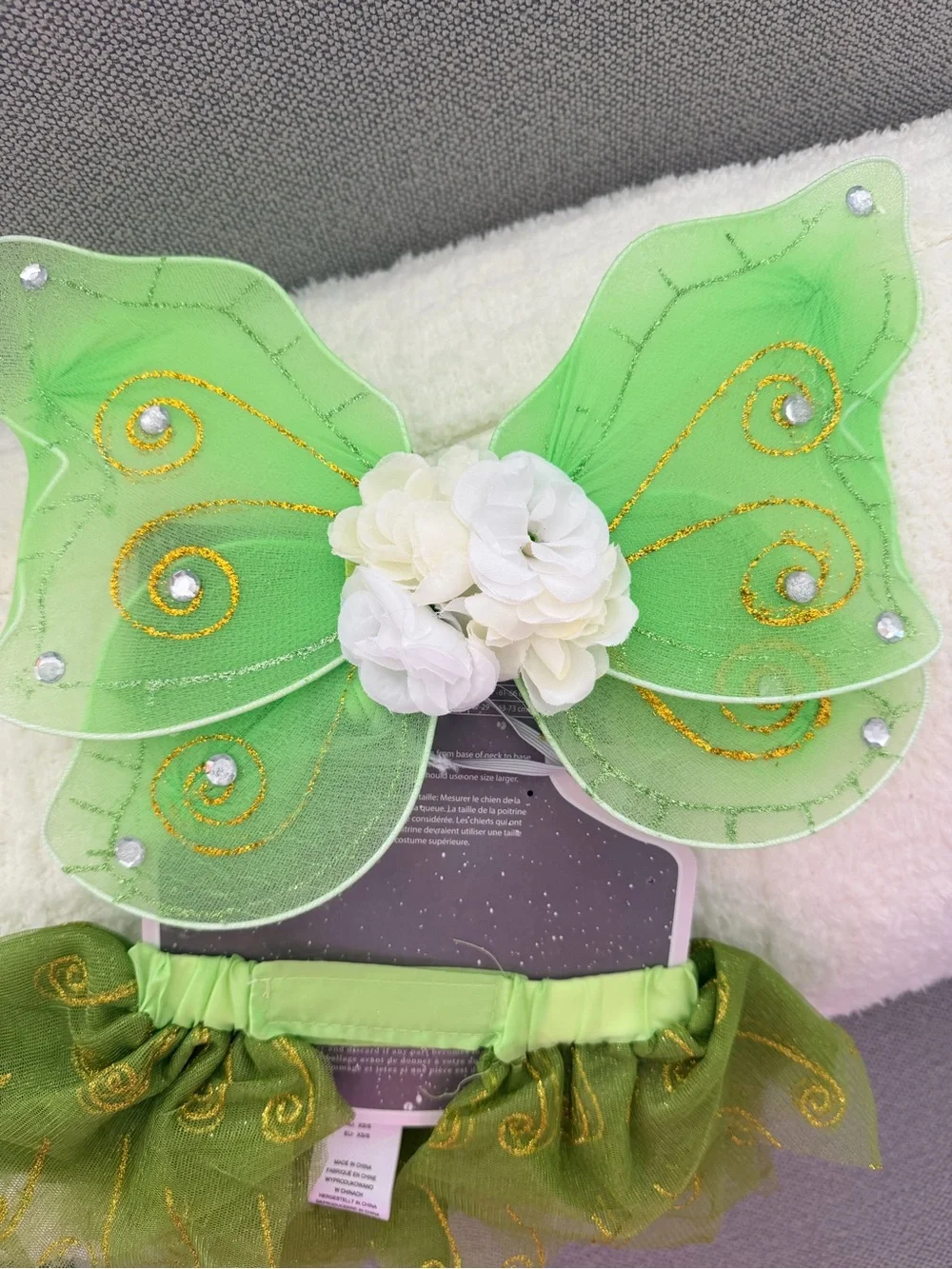 XS/S Tinkerbell Dog Costume